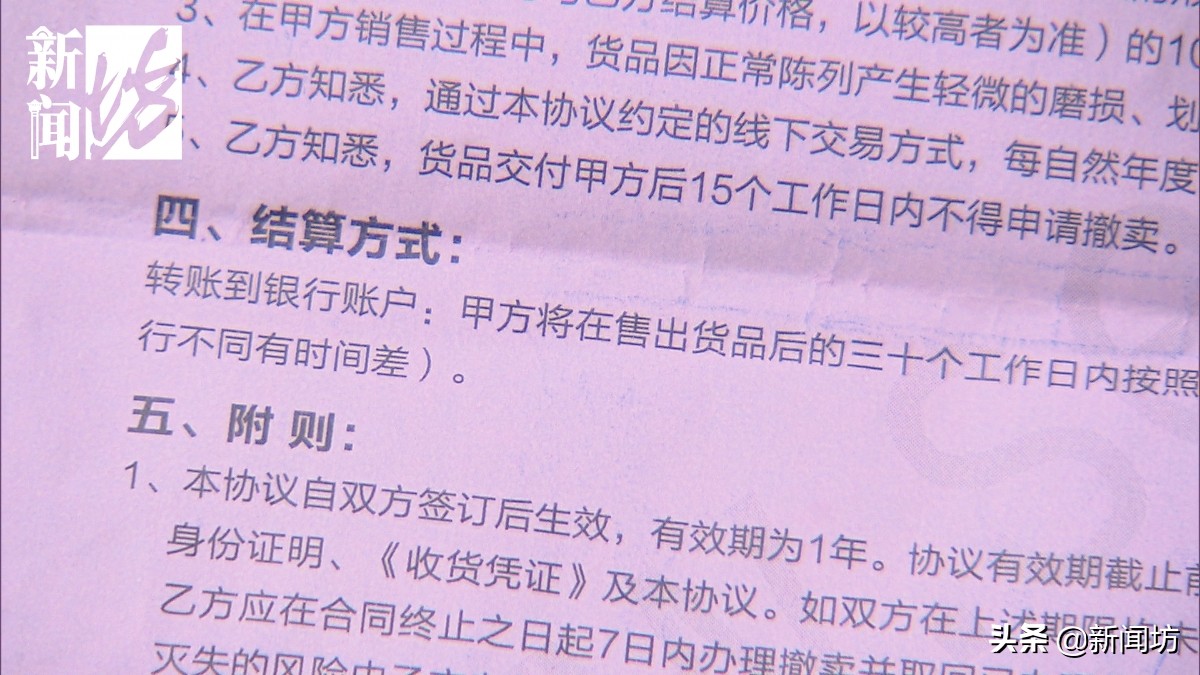 二手奢侈品包哪里靠谱,寺库二手奢侈品是正品吗