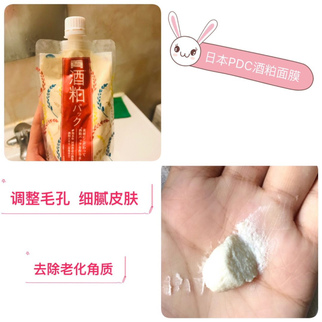 9款热门面膜评测视频,9款好用v脸面膜测评