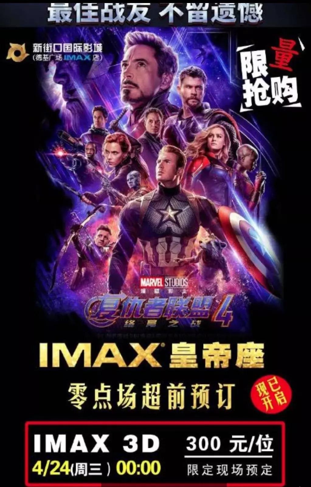 游戏涨价公告,游戏物价下跌