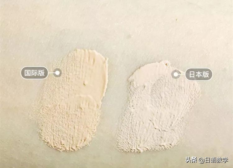 为什么日本的化妆品便宜,最近日本化妆品为什么便宜