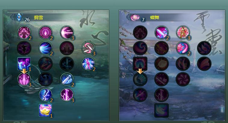 剑网三门派选择七秀纯阳,七秀万花纯阳天策是什么游戏