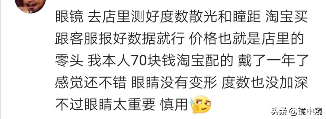 不小心把脚趾甲踢出血了怎么办,不小心把脚指甲踢掉了