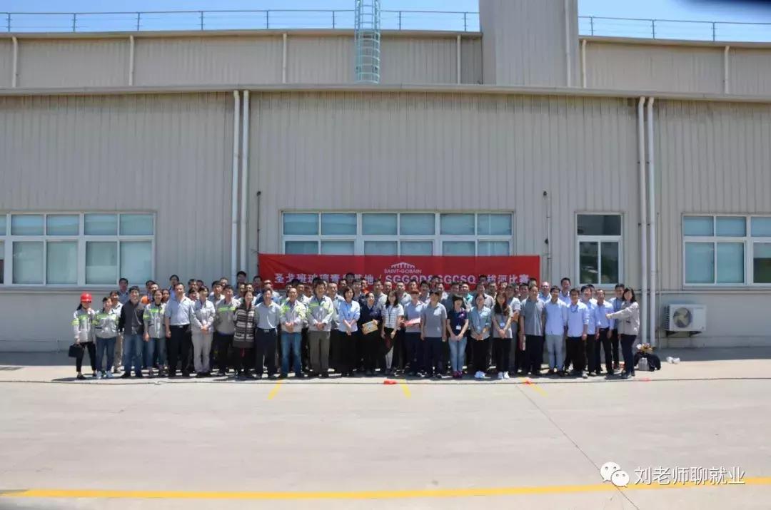 圣戈班汽车防爆膜,圣戈班玻璃工厂