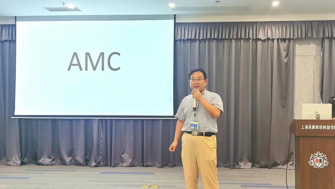 上海高藤致远招生条件,上海高藤致远创新学校入学测试