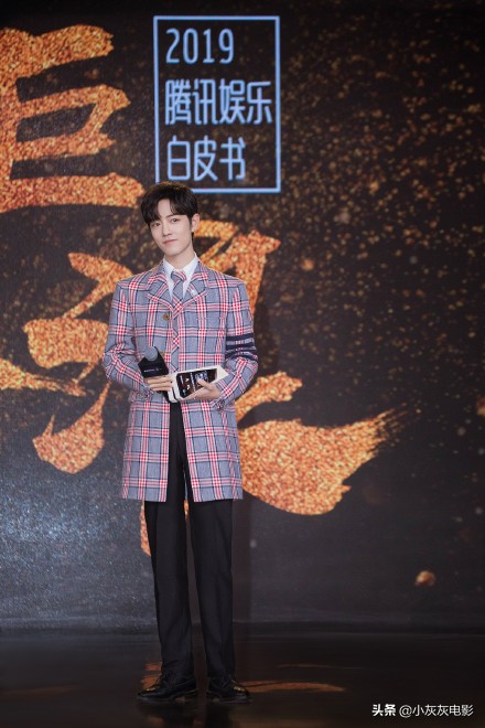 博肖大合集,博肖领奖合集