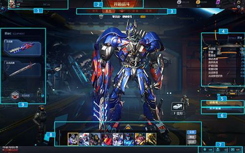 2021年腾讯停服的九款游戏,2019年停服游戏过程