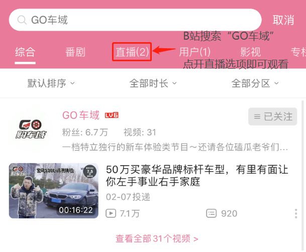 vr6车型推荐,vr6越野车怎么样