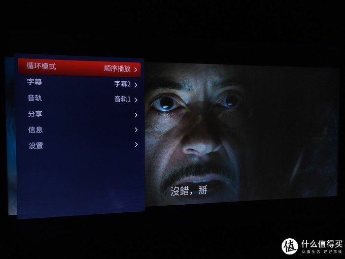 tcl55q1刷新率不高,tcl55q2m深度测评