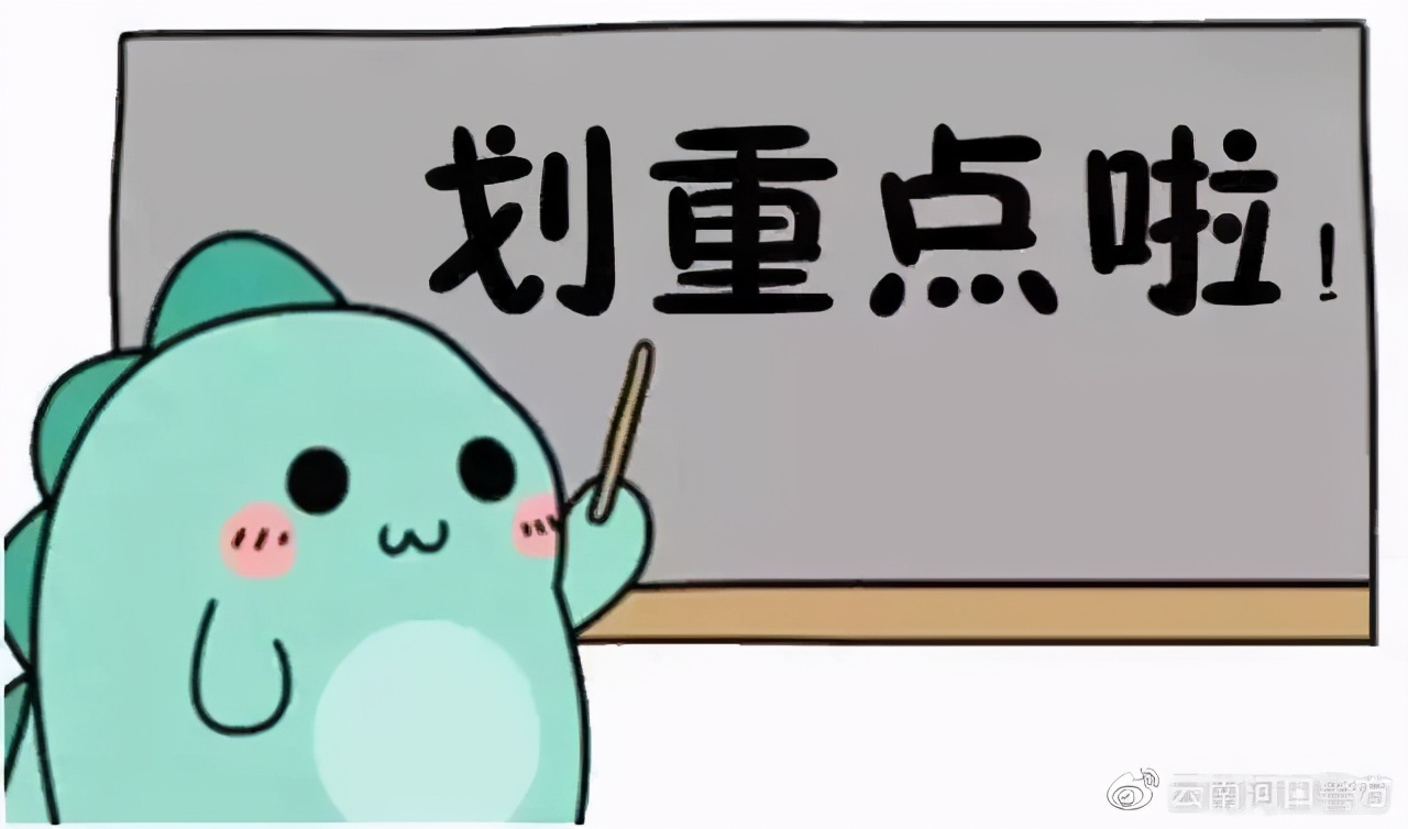 警方抓获电信诈骗案件,公安局破获一起电信诈骗案件