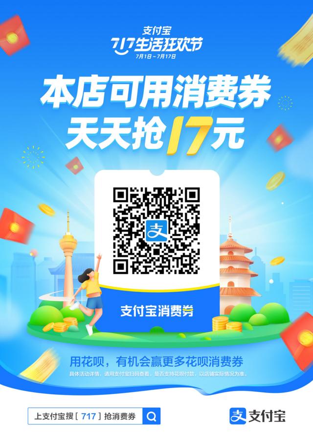 包揽一公里生意，学会这招老邻居都来了