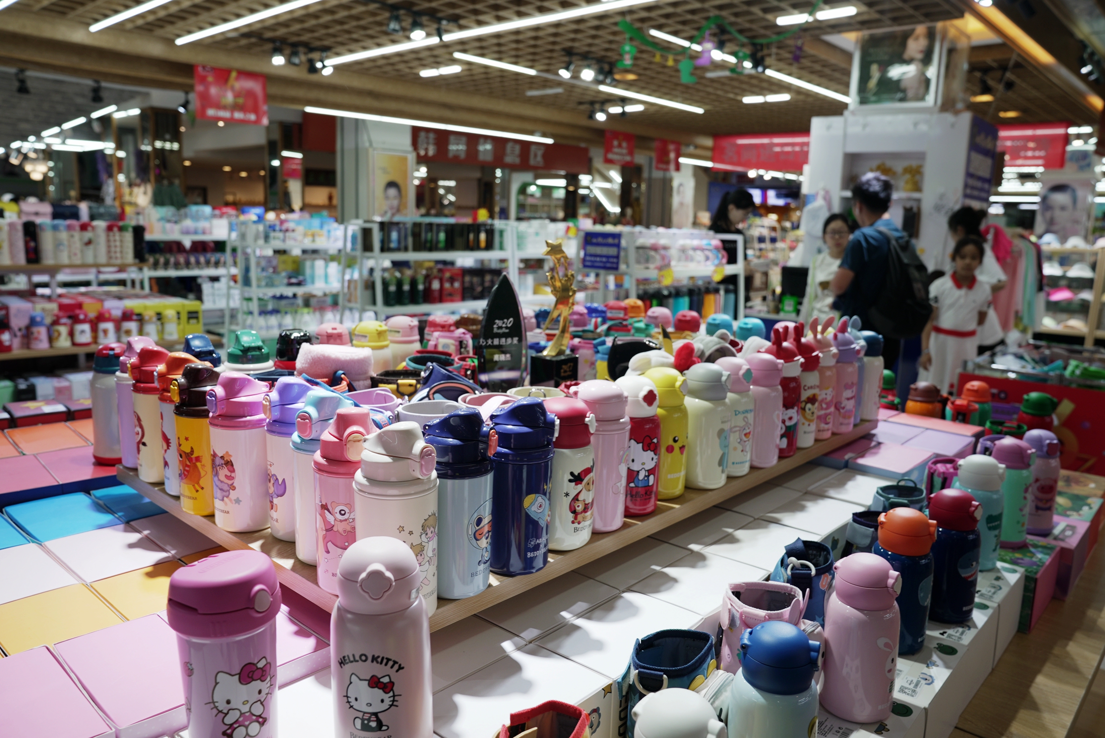 威海韩乐坊和韩国交易中心,威海韩乐坊韩国商品城