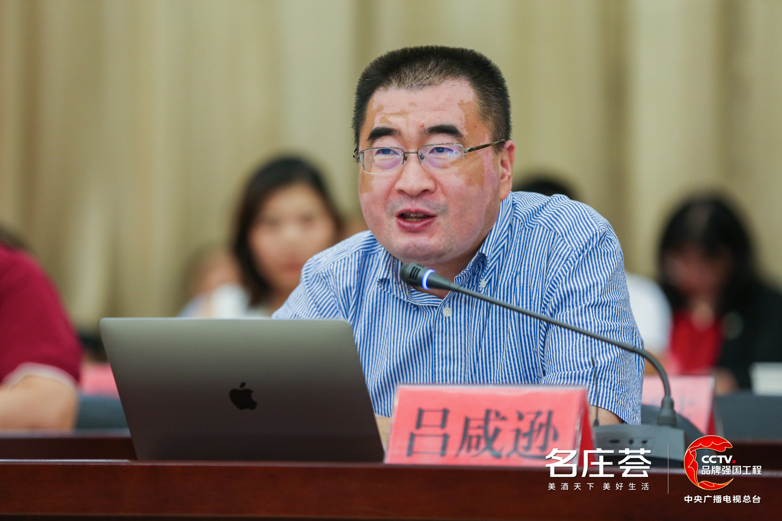 贺兰山东麓葡萄酒产区推荐,贺兰山东麓葡萄酒推介会