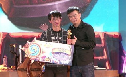 炉石传说：衣024不打比赛改当站长！玩家：不求婚牛捉羊归我了