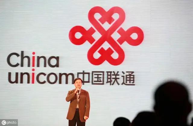 中国联通合伙人招募真假,中国联通创业合伙人招募