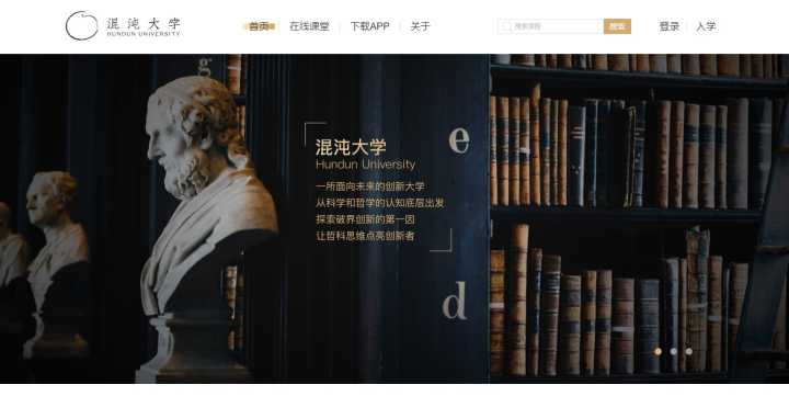 同事眼里无关痛痒的运营工具，让我拿了5个月的年终奖