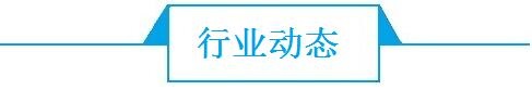 新尼古丁联盟表示世卫组织报告只会使吸烟永久化？