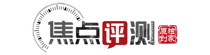 中粮武侯瑞府保障住房可以购买嘛,成都中粮武侯瑞府别墅位置好不好