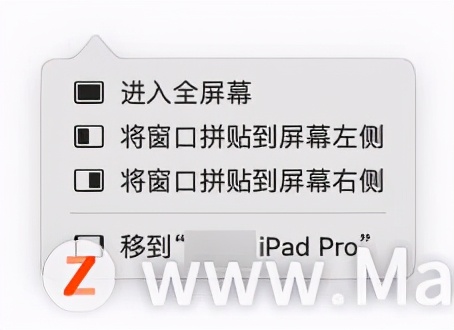 mac桌面全部都是窗口,苹果mac怎么将程序放在桌面上