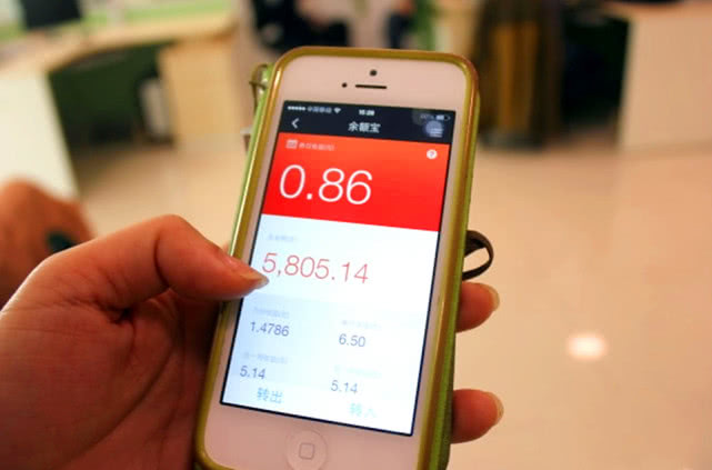 人去世了手机还能继续用吗,人死后的手机可以给别人用吗