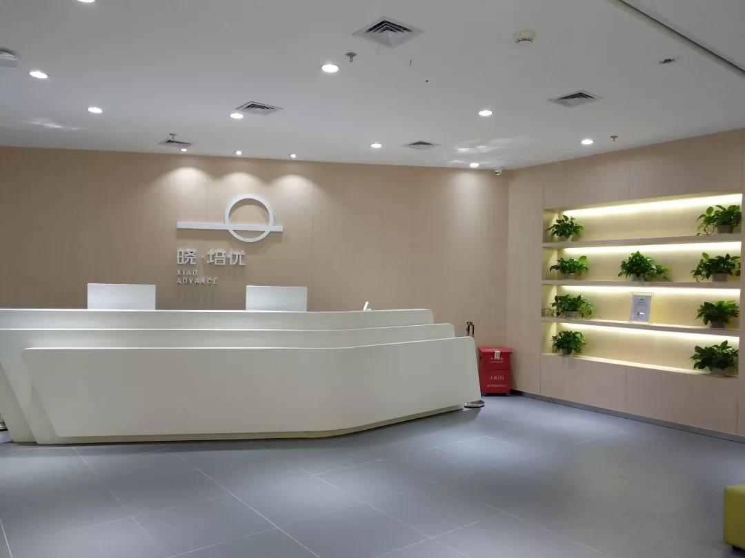 佛山优质教育展直播,佛山首届教育嘉年华来袭