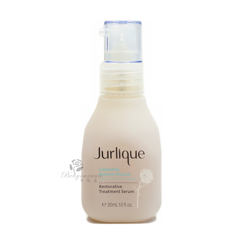 补水美白精华液排行榜前十名,补水抗皱紧致精华液排行榜10强