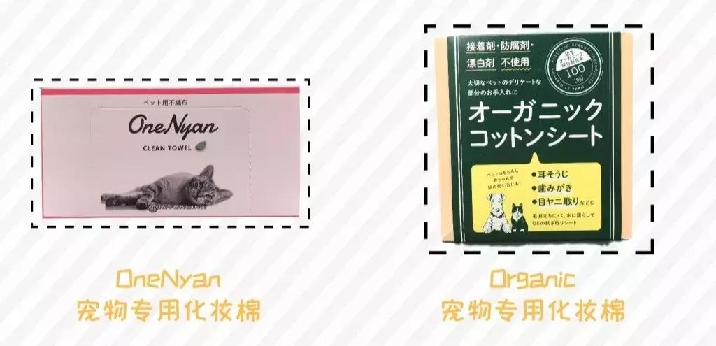 这是什么神仙操作满足了我的心愿,这是什么神仙化妆术