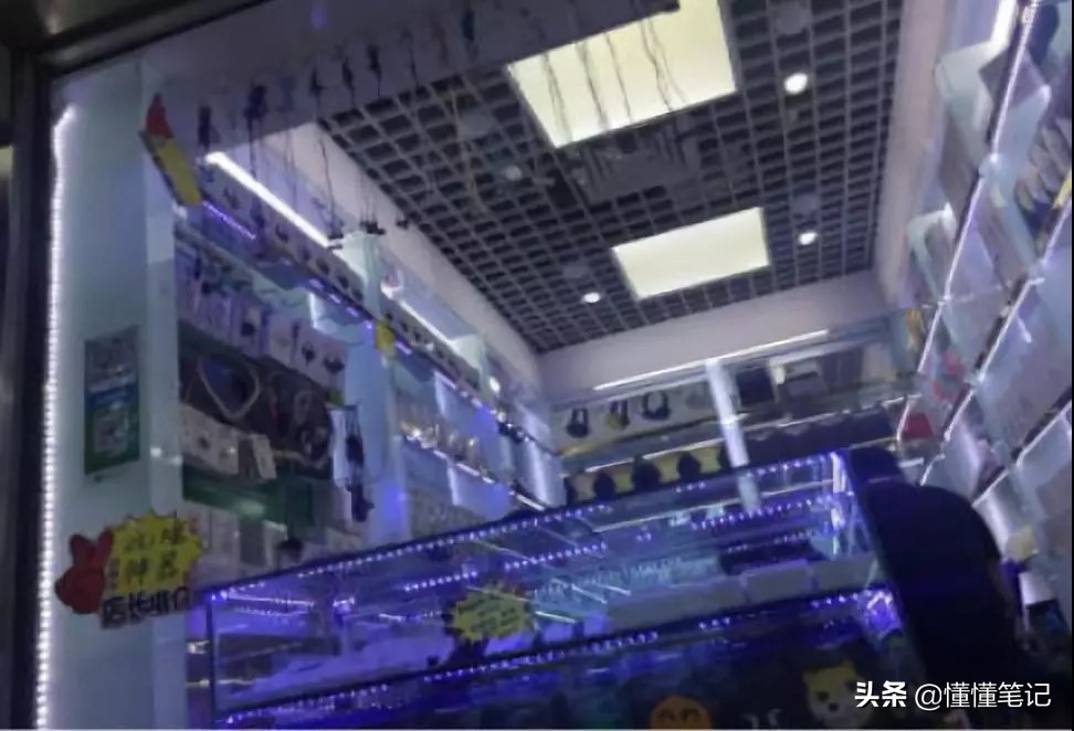 苹果新机降价,华强北二手市场凌乱