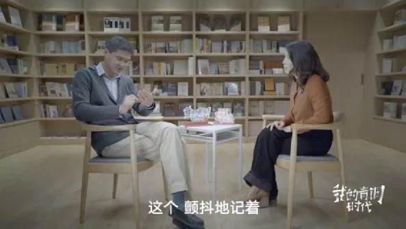 流量时代的明星访谈，不“吸睛”就“牺牲”？