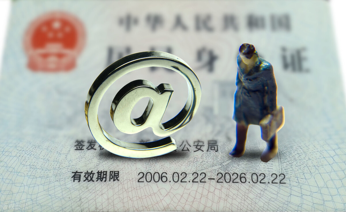 身份证银行卡驾驶证丢失怎么办,银行卡身份证驾驶证都丢了怎么办