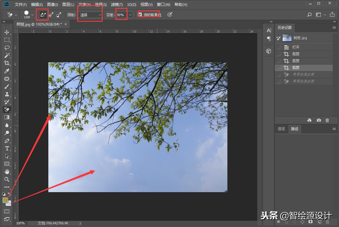 ps入门教程抠图水果,ps入门教程零基础抠图