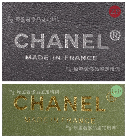 中检奢侈品lv包包鉴定,中检奢侈品鉴定茅台