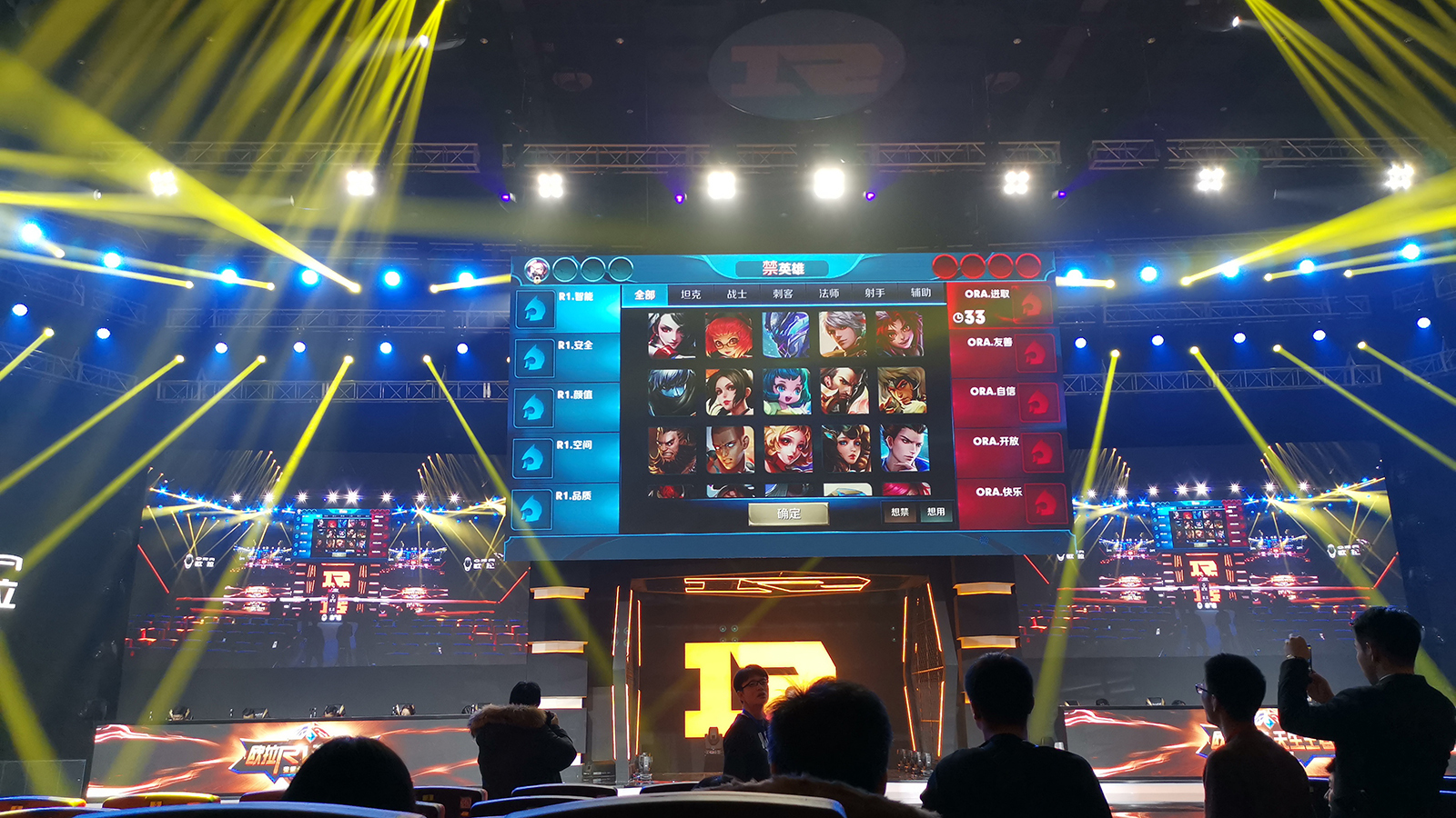 欧拉r1新车型申报图曝光续航提升,500km续航的小电动汽车