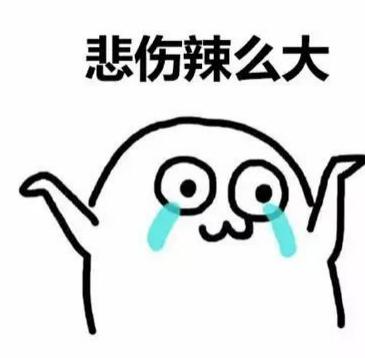 呼和浩特解决拖欠农民工工资,呼和浩特工资怎么样了