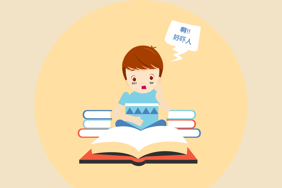 宝宝害怕怎么解决,宝宝害怕你怎么办