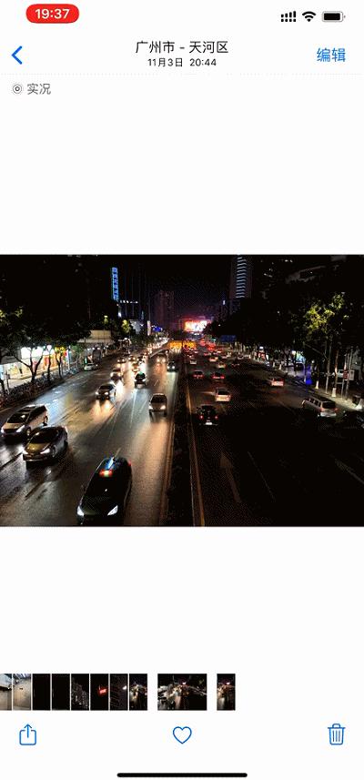 iphone13pro隐藏功能,48个iPhone隐藏功能