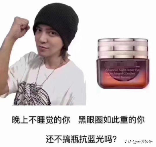 大张伟和罗志祥,墙倒众人推罗志祥视频