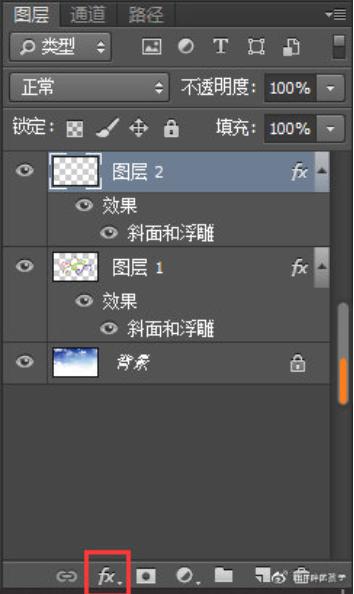 ps制作卡通蛇,ps制作蛇系眼睛