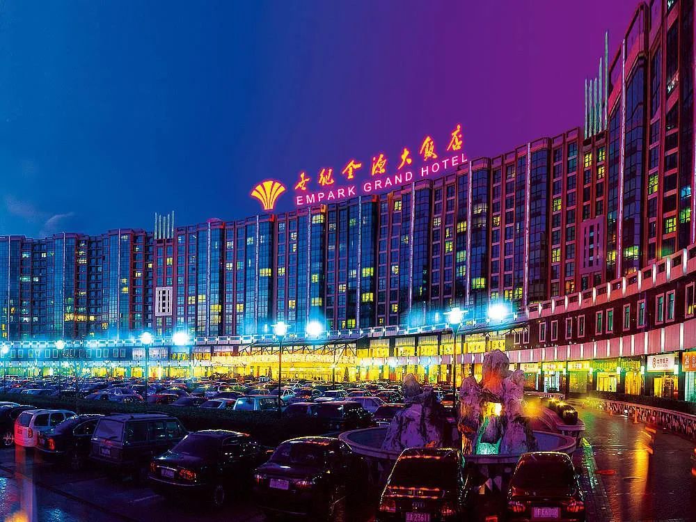 世纪金源大酒店星级,新世纪金源五星级酒店