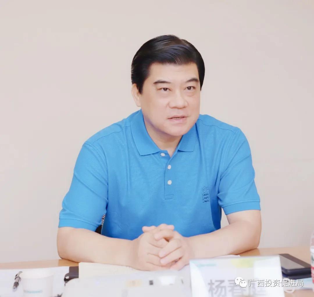 嫽扎咧！携手西部陆海新通道桂陕合作再谱新篇章——自治区投资促进局组队赴陕西开展“民企入桂”精准招商