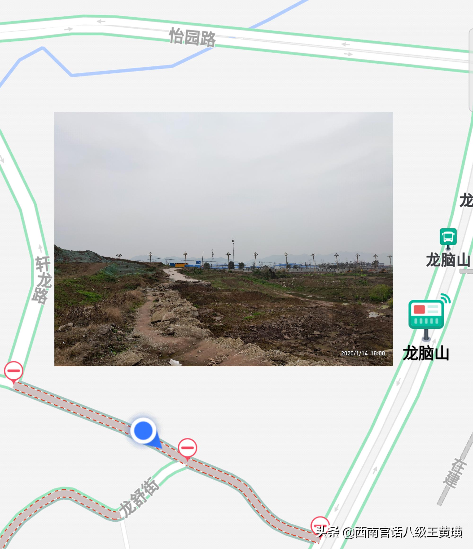 重庆两江竞技足球俱乐部基地现状,重庆两江龙兴足球俱乐部主场氛围