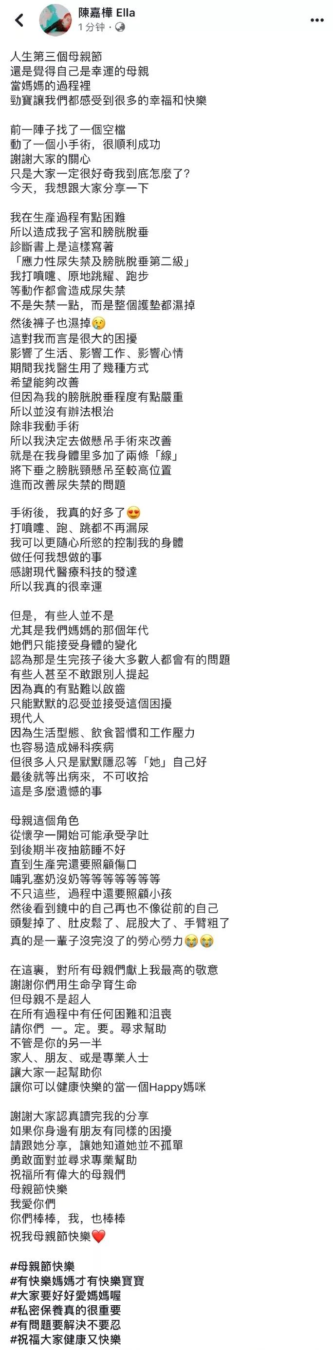 产后夫妻感情差怎么办,产后夫妻感情不好怎么办