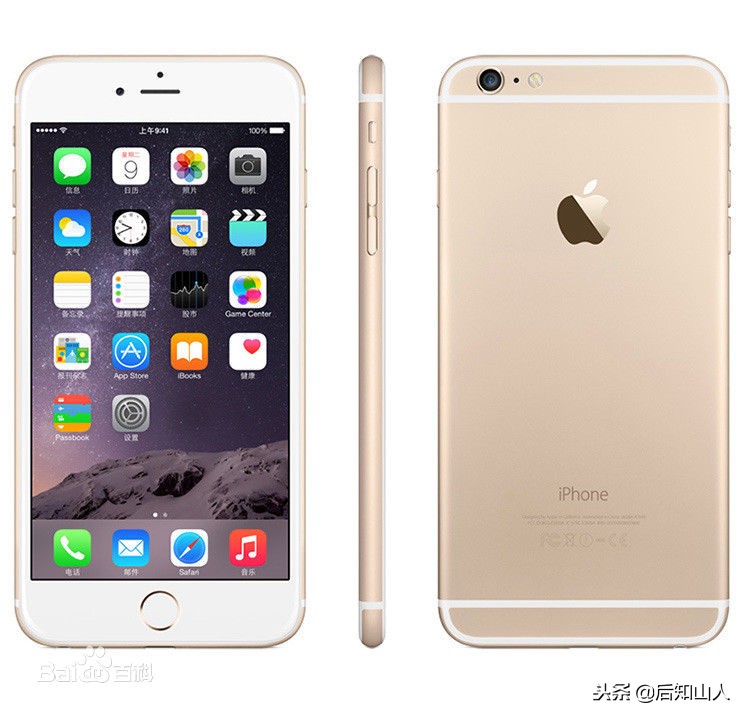 iphone6plus8.3升级ios12.5怎么样,iphone6plusios8.0还能用微信吗