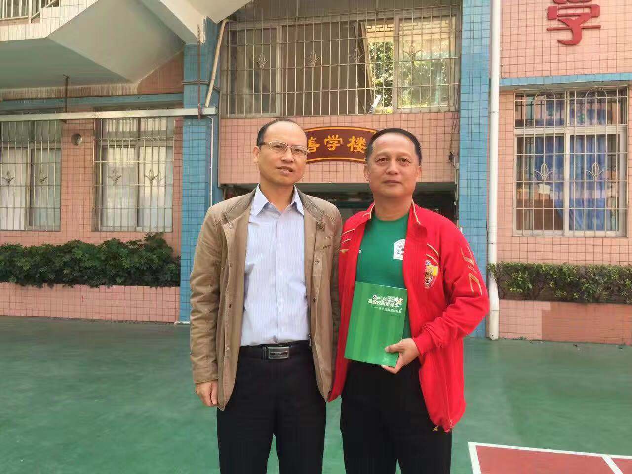 校园足球的“垦荒牛”，渔沙坦小学潘国洪校长的足球故事