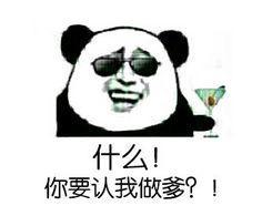 国货中的五款良心洗面奶,六个不起眼的良心国货洗面奶