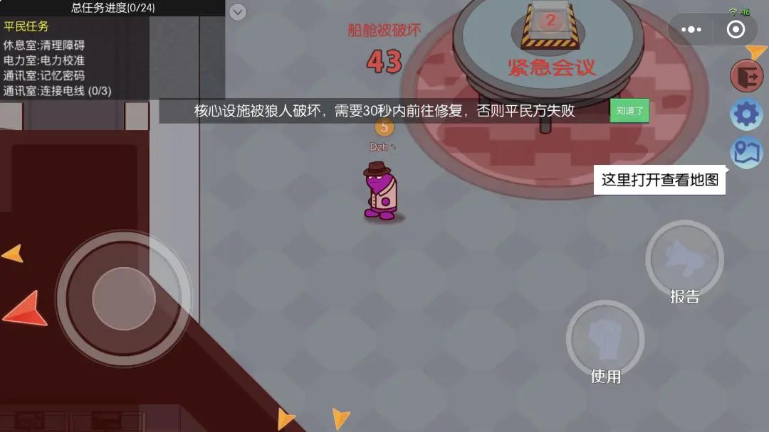 新手游公测2024爆款游戏推荐,2021十大热门游戏手游热度排行榜