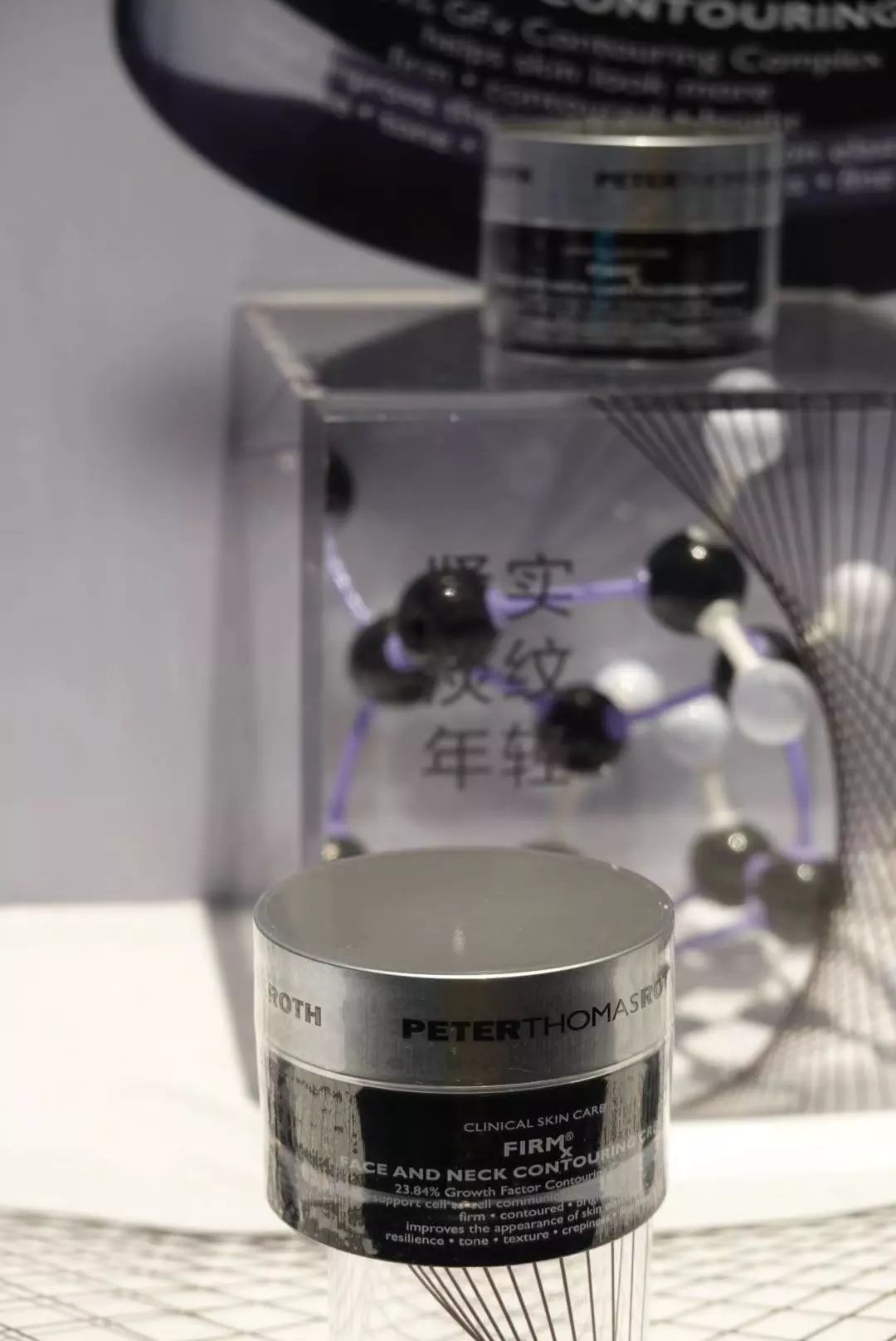 丝芙兰最值得买的产品,花小钱买国货大牌