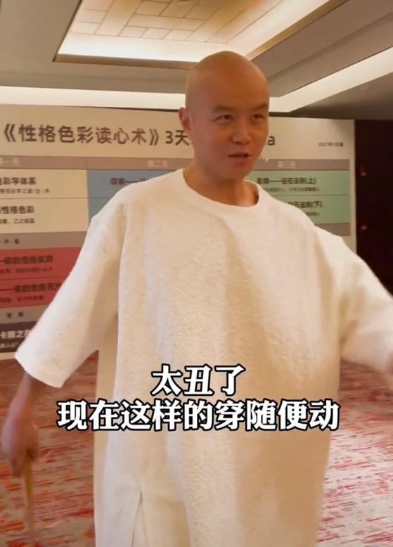 主持人乐嘉事件,主持人乐嘉以前的视频