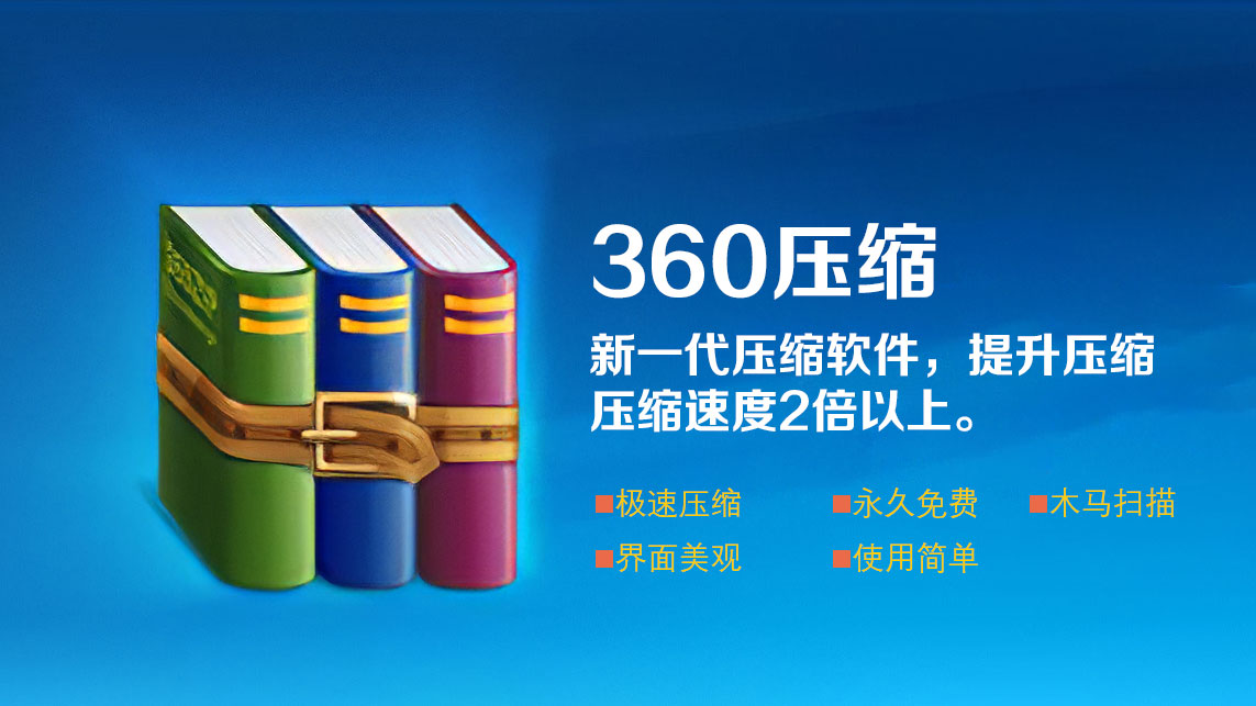 windows七大必备软件,七款windows必装的神级软件