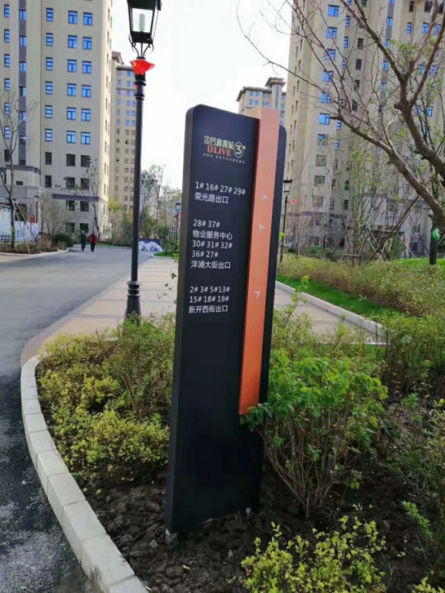 广告牌发光字灯箱批发,发光字广告牌店铺门头牌