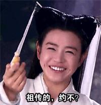 陈妍希从清纯女神到演技派实力派,陈妍希为什么会被称为集邮女